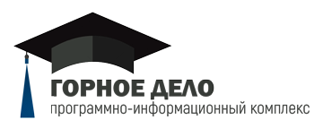 Комплекс информационных ресурсов 